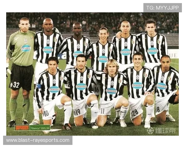 尤文图斯足球明星阵容解析及历史名将介绍