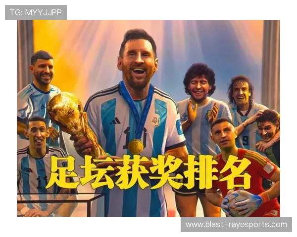 实况足球百大球星奖杯揭晓 世界足球巨星荣耀榜单再掀波澜