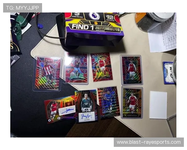 抽卡直播狂热来袭 足球球星卡亲笔签名惊喜大放送