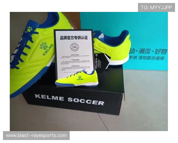 穿卡尔美足球鞋的球星展示卓越技艺与实力引领足球潮流