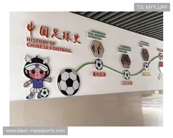 足球传奇人物与历史瞬间全解析 足球明星成长轨迹与辉煌时刻回顾