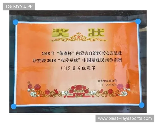 青商足球队在星期天是否有上班安排及其相关影响分析